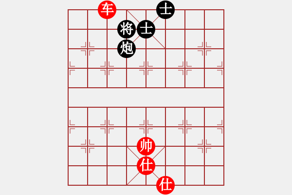 象棋棋譜圖片：yanzhao(9星)以邊馬對(duì)仙人 - 步數(shù)：320 