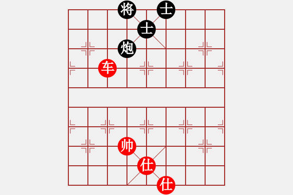 象棋棋譜圖片：yanzhao(9星)以邊馬對(duì)仙人 - 步數(shù)：330 