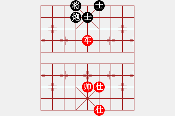 象棋棋譜圖片：yanzhao(9星)以邊馬對(duì)仙人 - 步數(shù)：340 