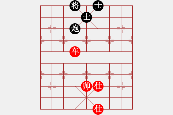 象棋棋譜圖片：yanzhao(9星)以邊馬對(duì)仙人 - 步數(shù)：350 