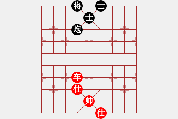 象棋棋譜圖片：yanzhao(9星)以邊馬對(duì)仙人 - 步數(shù)：358 