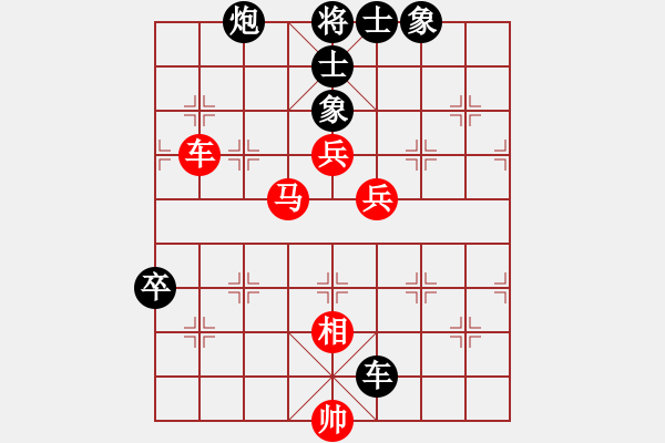 象棋棋譜圖片：美神在世(月將)-和-含笑一劍(月將) - 步數(shù)：100 