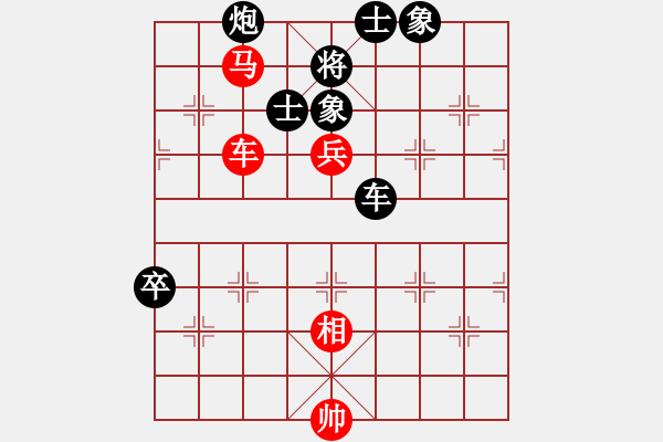 象棋棋譜圖片：美神在世(月將)-和-含笑一劍(月將) - 步數(shù)：110 