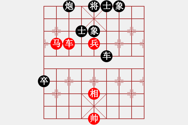 象棋棋譜圖片：美神在世(月將)-和-含笑一劍(月將) - 步數(shù)：120 