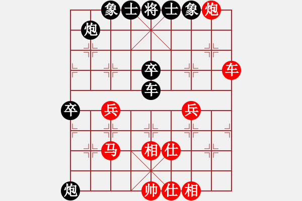 象棋棋譜圖片：美神在世(月將)-和-含笑一劍(月將) - 步數(shù)：60 