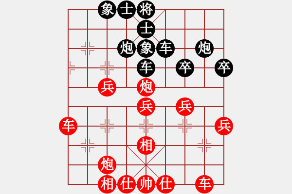 象棋棋譜圖片：五七炮進(jìn)三兵對屏風(fēng)馬（旋風(fēng)12層先勝關(guān)羽） - 步數(shù)：40 