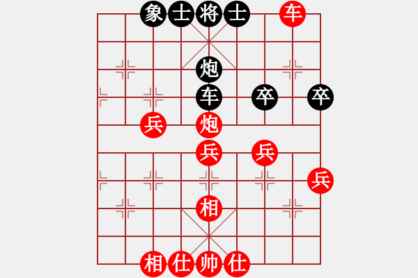 象棋棋譜圖片：五七炮進(jìn)三兵對屏風(fēng)馬（旋風(fēng)12層先勝關(guān)羽） - 步數(shù)：50 