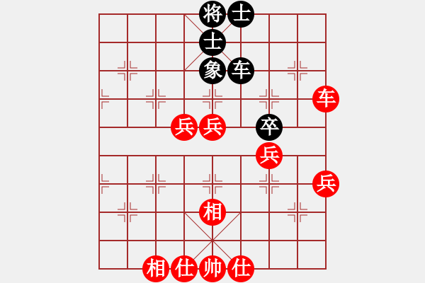 象棋棋譜圖片：五七炮進(jìn)三兵對屏風(fēng)馬（旋風(fēng)12層先勝關(guān)羽） - 步數(shù)：60 