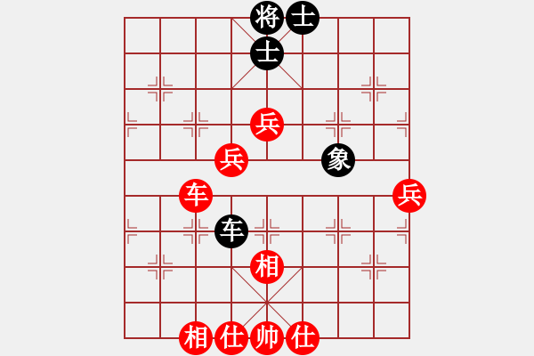 象棋棋譜圖片：五七炮進(jìn)三兵對屏風(fēng)馬（旋風(fēng)12層先勝關(guān)羽） - 步數(shù)：70 