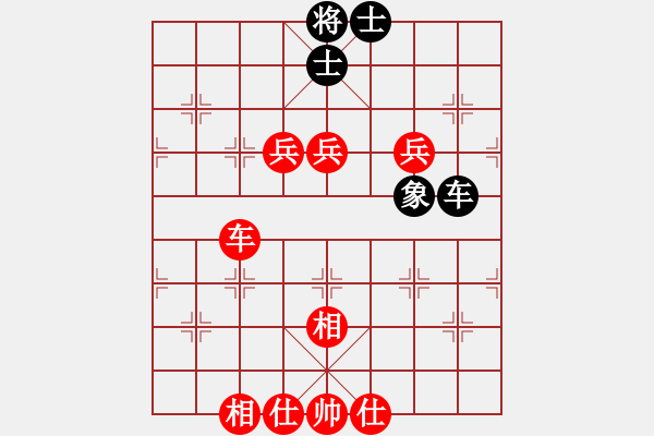 象棋棋譜圖片：五七炮進(jìn)三兵對屏風(fēng)馬（旋風(fēng)12層先勝關(guān)羽） - 步數(shù)：80 