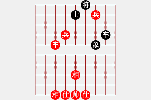 象棋棋譜圖片：五七炮進(jìn)三兵對屏風(fēng)馬（旋風(fēng)12層先勝關(guān)羽） - 步數(shù)：90 