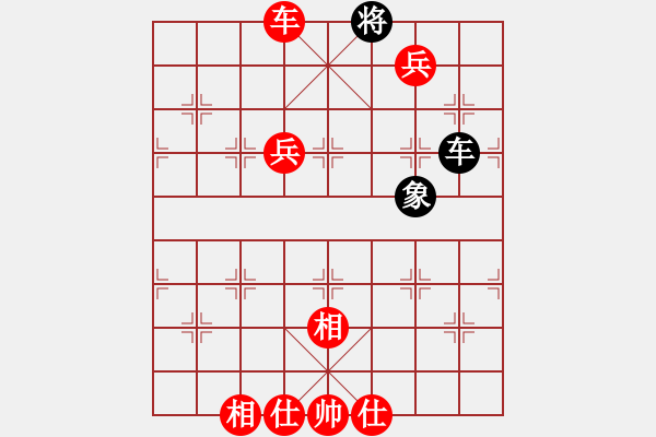 象棋棋譜圖片：五七炮進(jìn)三兵對屏風(fēng)馬（旋風(fēng)12層先勝關(guān)羽） - 步數(shù)：93 