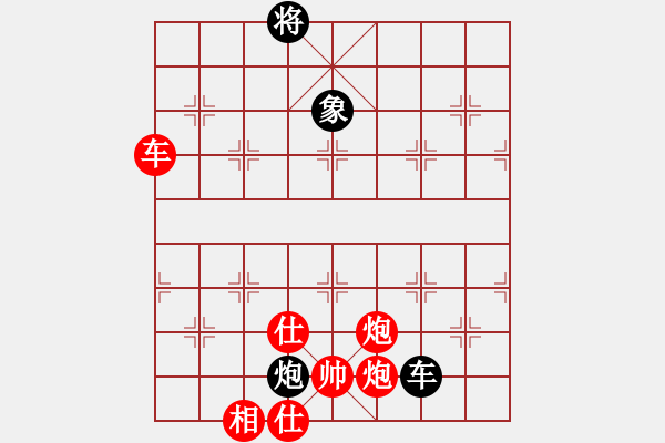 象棋棋譜圖片：飛毛腿[紅] -VS-★龍口浪子★ [黑](4) - 步數(shù)：110 