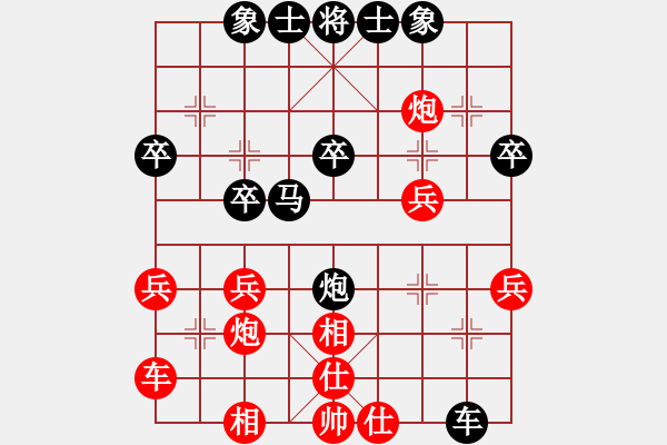 象棋棋譜圖片：希臘象棋協(xié)會 任玉斌 勝 印度尼西亞象棋總會 Catur Wijanarka - 步數(shù)：30 