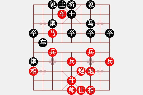 象棋棋譜圖片：謝業(yè)枧 先勝 張江 - 步數(shù)：40 