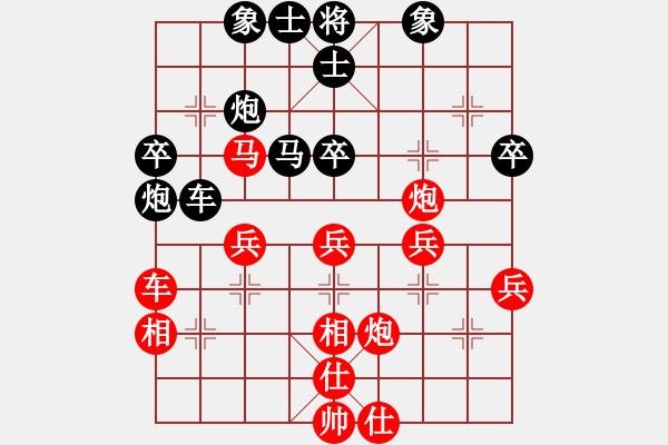 象棋棋譜圖片：謝業(yè)枧 先勝 張江 - 步數(shù)：50 