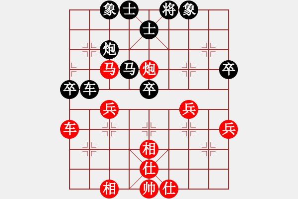 象棋棋譜圖片：謝業(yè)枧 先勝 張江 - 步數(shù)：60 