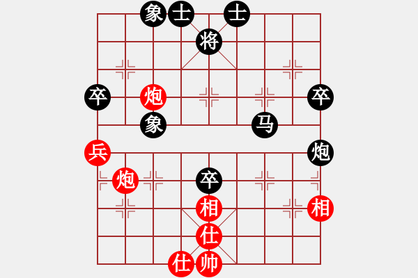 象棋棋譜圖片：隱而不露(4段)-負-不玩賴(5段) - 步數(shù)：60 