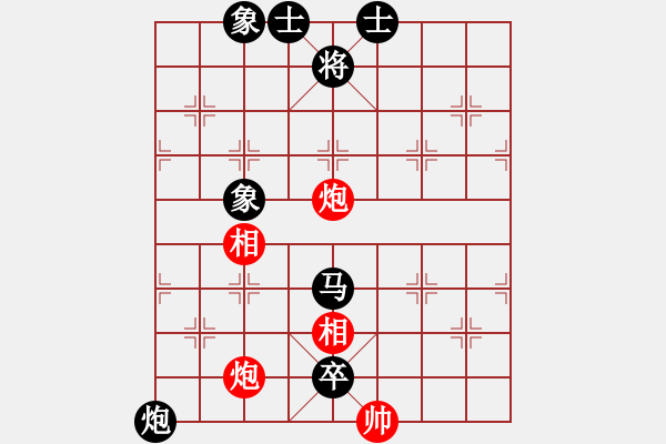 象棋棋譜圖片：隱而不露(4段)-負-不玩賴(5段) - 步數(shù)：90 