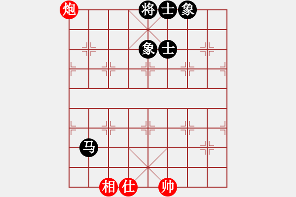 象棋棋譜圖片：錦州棋手(2段)-和-習(xí)慣成自然(8段) 順炮直車對(duì)緩開(kāi)車 黑左橫車 - 步數(shù)：100 