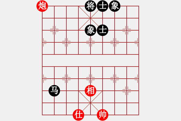 象棋棋譜圖片：錦州棋手(2段)-和-習(xí)慣成自然(8段) 順炮直車對(duì)緩開(kāi)車 黑左橫車 - 步數(shù)：101 