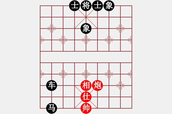 象棋棋譜圖片：錦州棋手(2段)-和-習(xí)慣成自然(8段) 順炮直車對(duì)緩開(kāi)車 黑左橫車 - 步數(shù)：80 