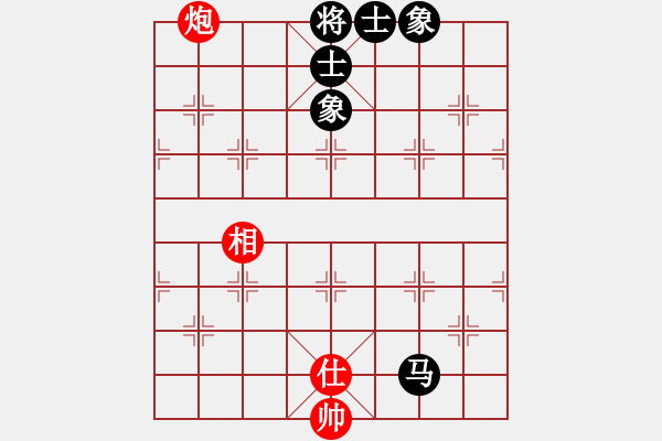 象棋棋譜圖片：錦州棋手(2段)-和-習(xí)慣成自然(8段) 順炮直車對(duì)緩開(kāi)車 黑左橫車 - 步數(shù)：90 