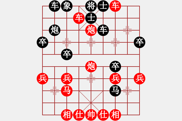 象棋棋譜圖片：李啟杰     先勝 魯越東     - 步數(shù)：43 