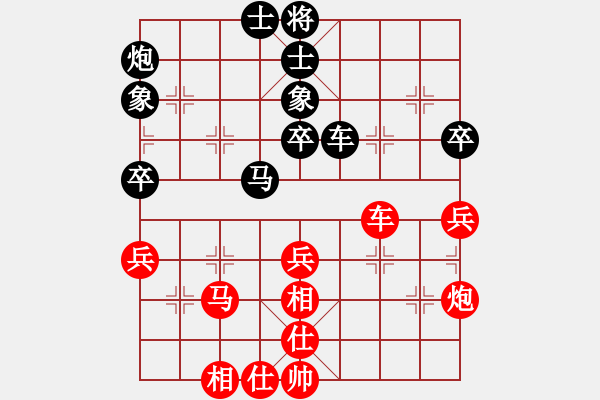 象棋棋谱图片：姜海涛 先和 俞云涛 - 步数：60 