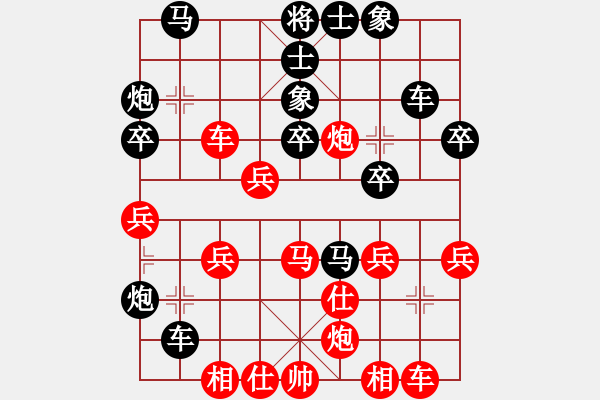 象棋棋谱图片：蒋川 先和 汪洋 - 步数：40 