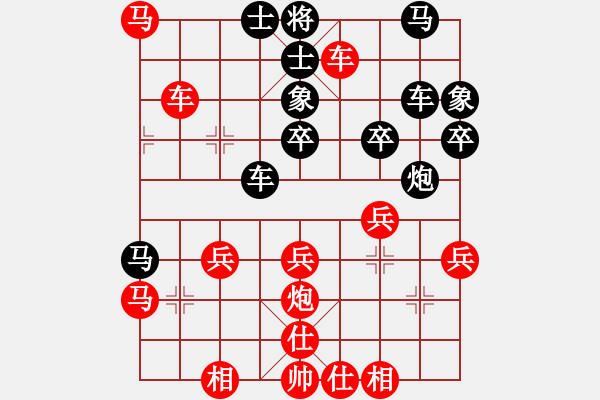 象棋棋譜圖片：誼難忘我(4段)-勝-粉條加雞蛋(7段) - 步數(shù)：50 