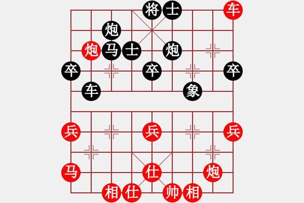 象棋棋譜圖片：中盤硬手(月將)-負(fù)-華峰論棋(月將)中炮過河車七路馬對屏風(fēng)馬兩頭蛇 - 步數(shù)：60 