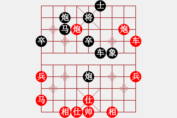 象棋棋譜圖片：中盤硬手(月將)-負(fù)-華峰論棋(月將)中炮過河車七路馬對屏風(fēng)馬兩頭蛇 - 步數(shù)：70 