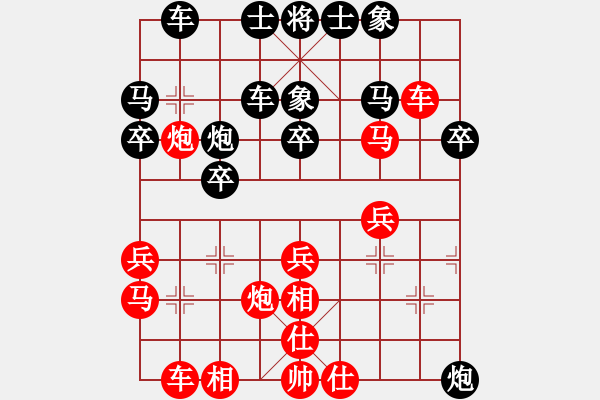 象棋棋譜圖片：諸葛借風(fēng)(9段)-和-華峰論棋(日帥) - 步數(shù)：40 