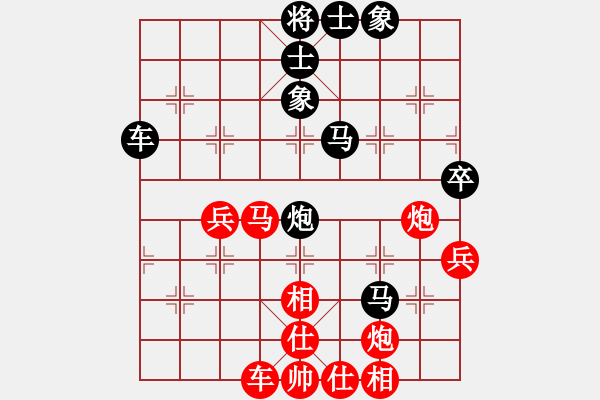 象棋棋譜圖片：艾森豪威爾(9段)-勝-李聃(日帥) - 步數(shù)：100 