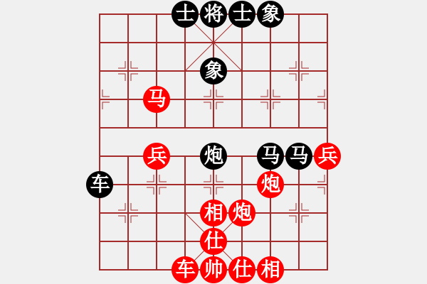 象棋棋譜圖片：艾森豪威爾(9段)-勝-李聃(日帥) - 步數(shù)：110 