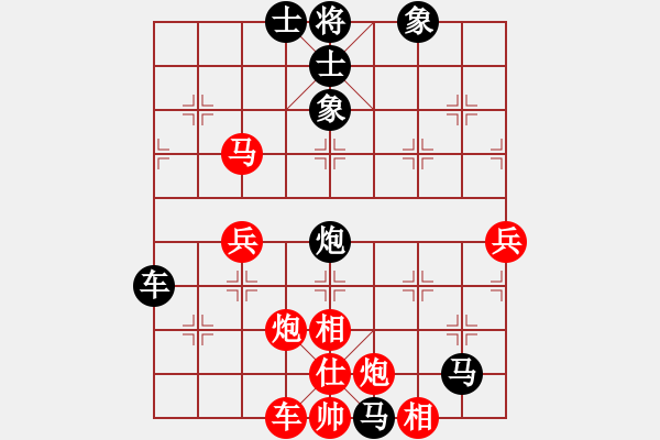 象棋棋譜圖片：艾森豪威爾(9段)-勝-李聃(日帥) - 步數(shù)：120 