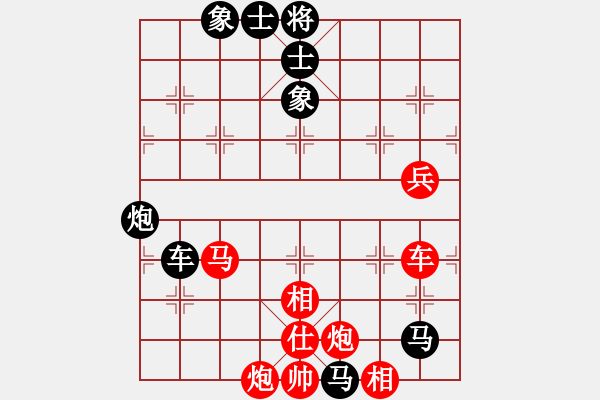 象棋棋譜圖片：艾森豪威爾(9段)-勝-李聃(日帥) - 步數(shù)：150 