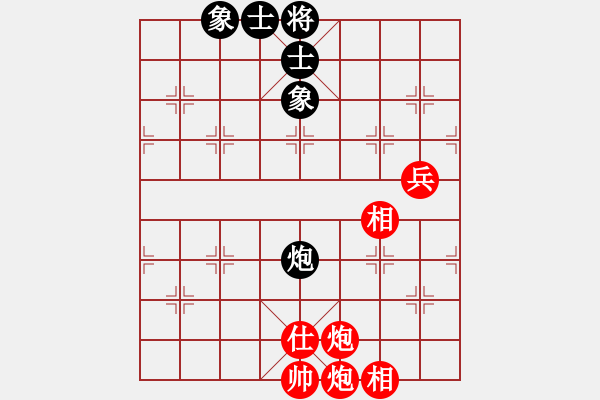 象棋棋譜圖片：艾森豪威爾(9段)-勝-李聃(日帥) - 步數(shù)：160 