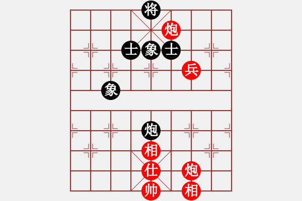 象棋棋譜圖片：艾森豪威爾(9段)-勝-李聃(日帥) - 步數(shù)：170 