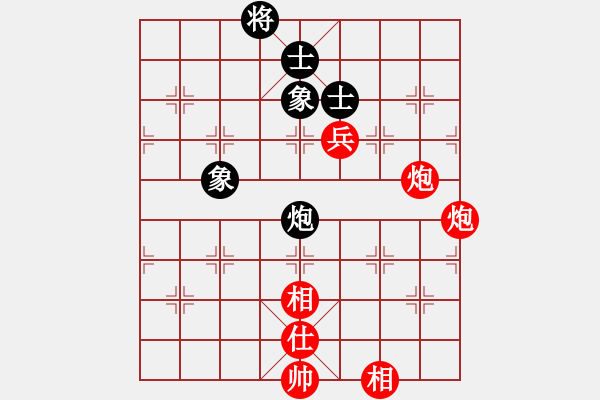 象棋棋譜圖片：艾森豪威爾(9段)-勝-李聃(日帥) - 步數(shù)：180 