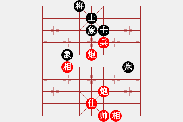 象棋棋譜圖片：艾森豪威爾(9段)-勝-李聃(日帥) - 步數(shù)：190 