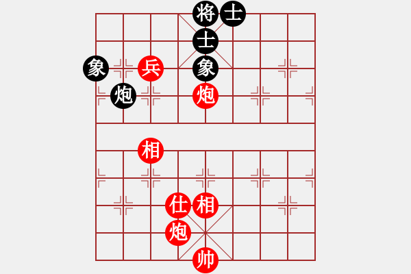 象棋棋譜圖片：艾森豪威爾(9段)-勝-李聃(日帥) - 步數(shù)：217 