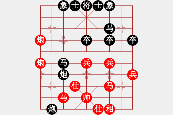 象棋棋谱图片：谢靖 先和 金波 - 步数：50 