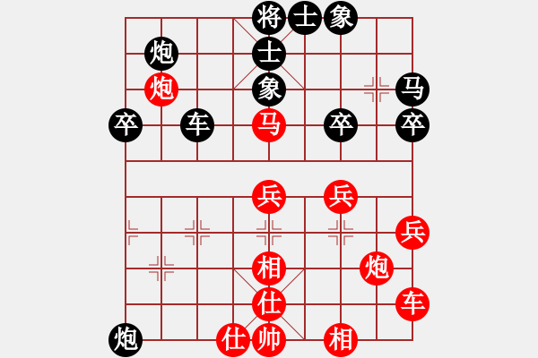 象棋棋譜圖片：新加坡 黃俊陽(yáng) 負(fù) 馬來(lái)西亞 楊添任 - 步數(shù)：50 