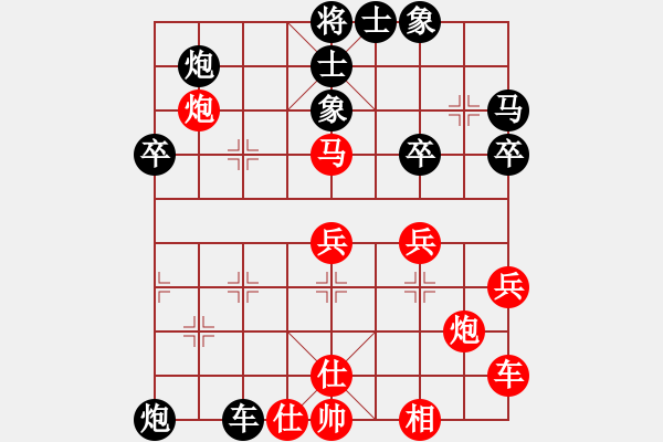 象棋棋譜圖片：新加坡 黃俊陽(yáng) 負(fù) 馬來(lái)西亞 楊添任 - 步數(shù)：52 