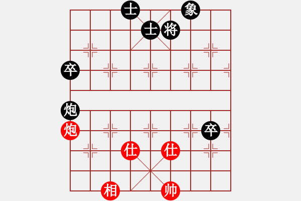 象棋棋譜圖片：9514局 D51-中炮緩開(kāi)車(chē)對(duì)后補(bǔ)列炮-小蟲(chóng)引擎24層 紅先和 天天AI選手 - 步數(shù)：110 