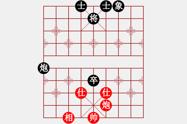 象棋棋譜圖片：9514局 D51-中炮緩開(kāi)車(chē)對(duì)后補(bǔ)列炮-小蟲(chóng)引擎24層 紅先和 天天AI選手 - 步數(shù)：120 