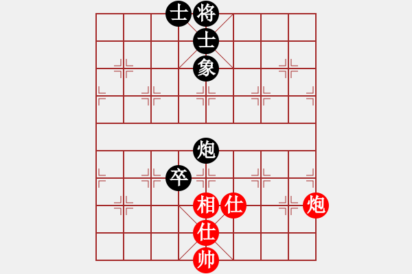 象棋棋譜圖片：9514局 D51-中炮緩開(kāi)車(chē)對(duì)后補(bǔ)列炮-小蟲(chóng)引擎24層 紅先和 天天AI選手 - 步數(shù)：130 