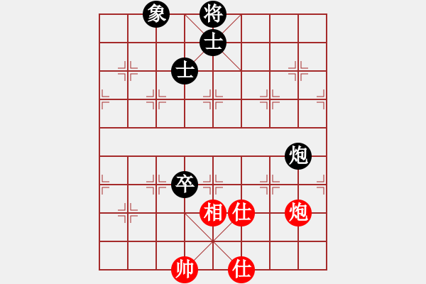 象棋棋譜圖片：9514局 D51-中炮緩開(kāi)車(chē)對(duì)后補(bǔ)列炮-小蟲(chóng)引擎24層 紅先和 天天AI選手 - 步數(shù)：140 